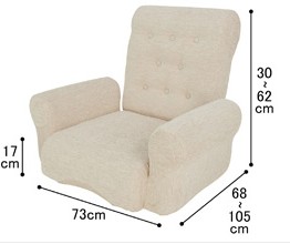 座椅子 北欧インテリア最適 おすすめビンテージ家具の通販情報